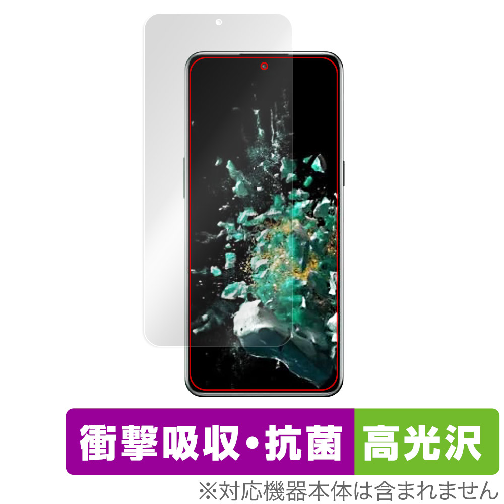 保護フィルム OverLay Absorber 高光沢 for OnePlus Ace Pro