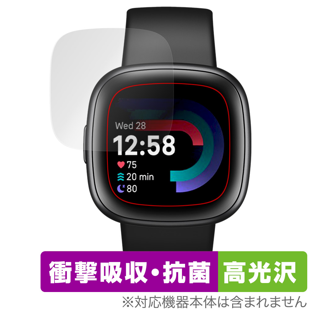 保護フィルム OverLay Absorber 高光沢 for Fitbit Versa 4