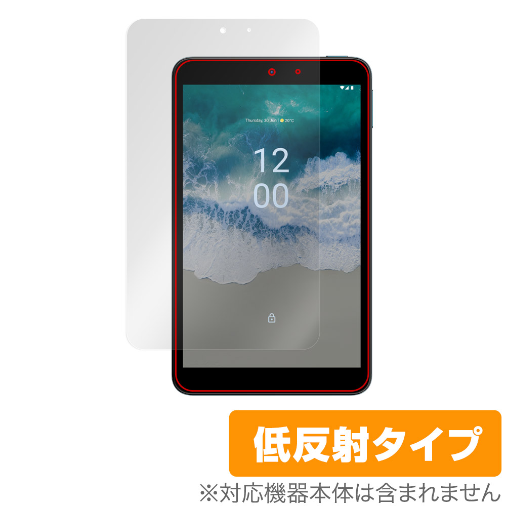 保護フィルム OverLay Plus for Nokia T10