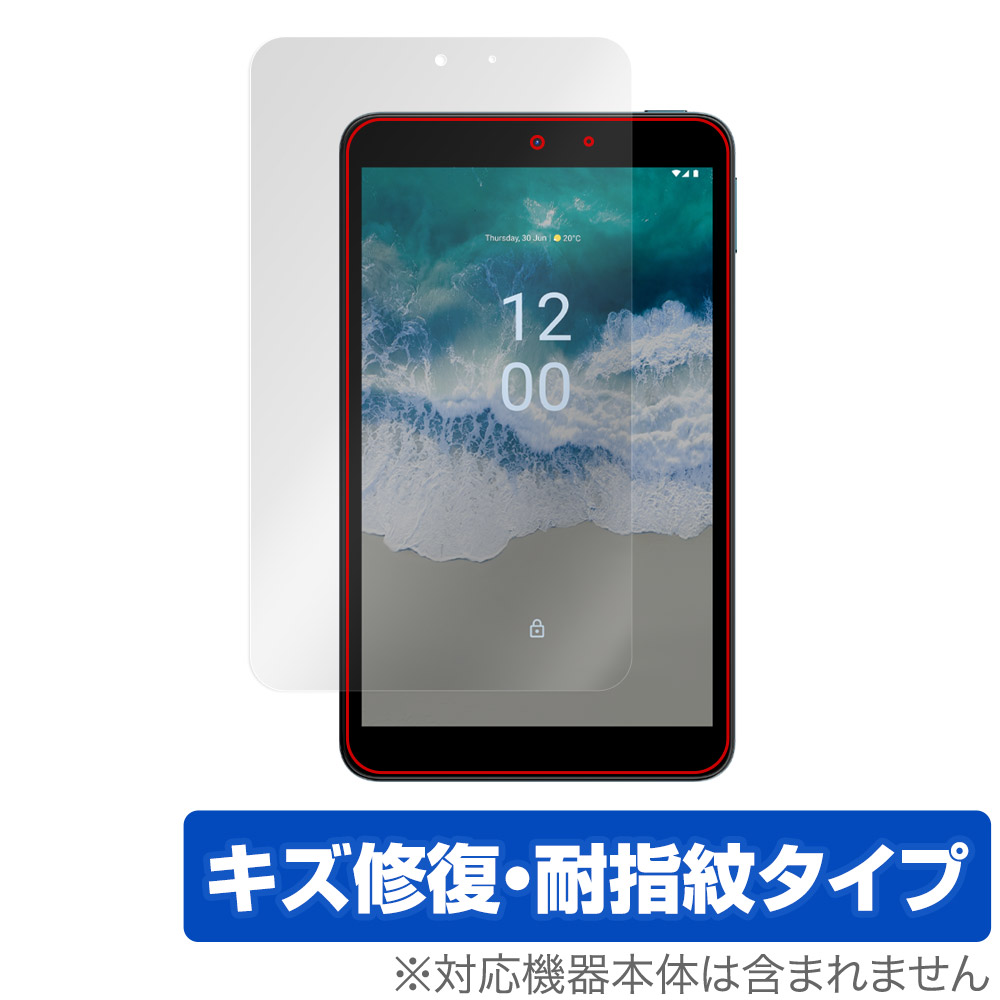 保護フィルム OverLay Magic for Nokia T10