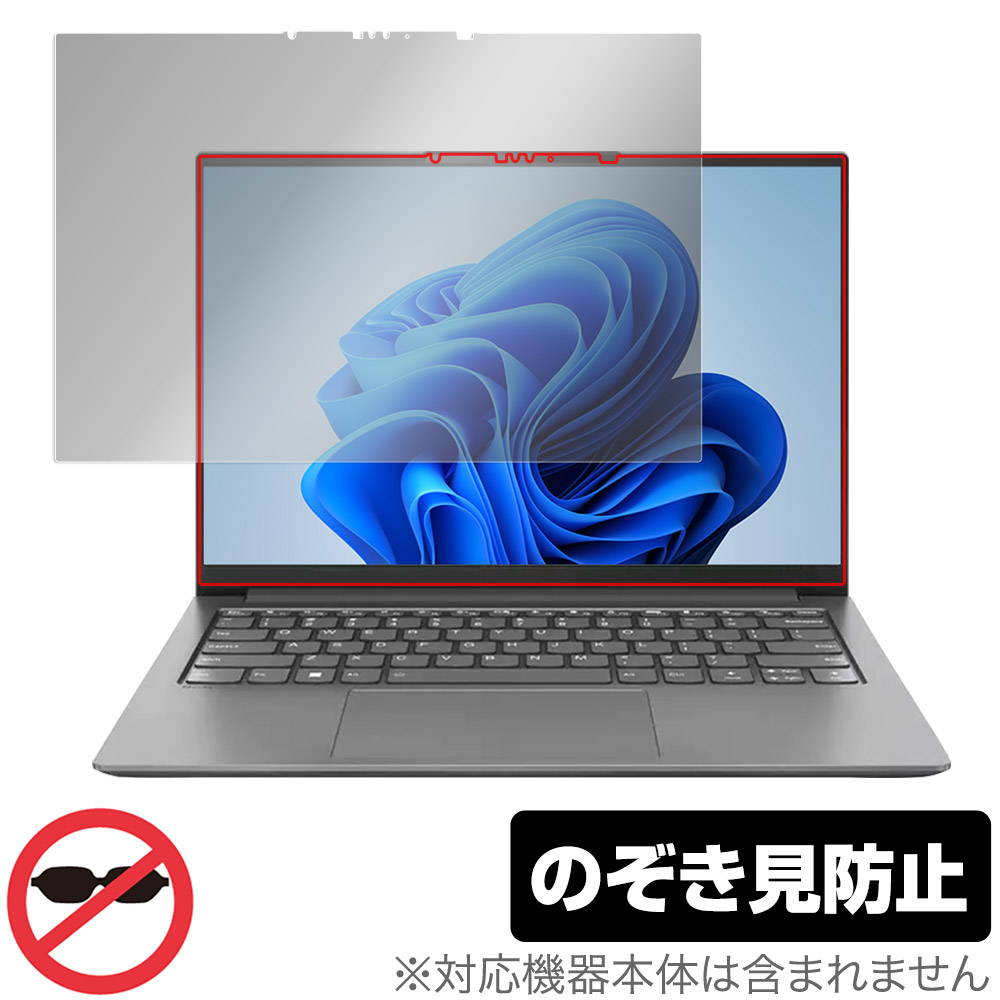 初売り】 Lenovo ideapad slim 560i Chromebook hemera-beaute.fr