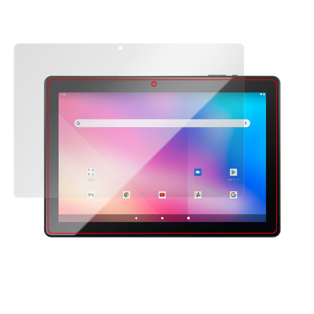 JENESIS Android 11 10.1インチタブレット型PC JT10-X1 保護 フィルム