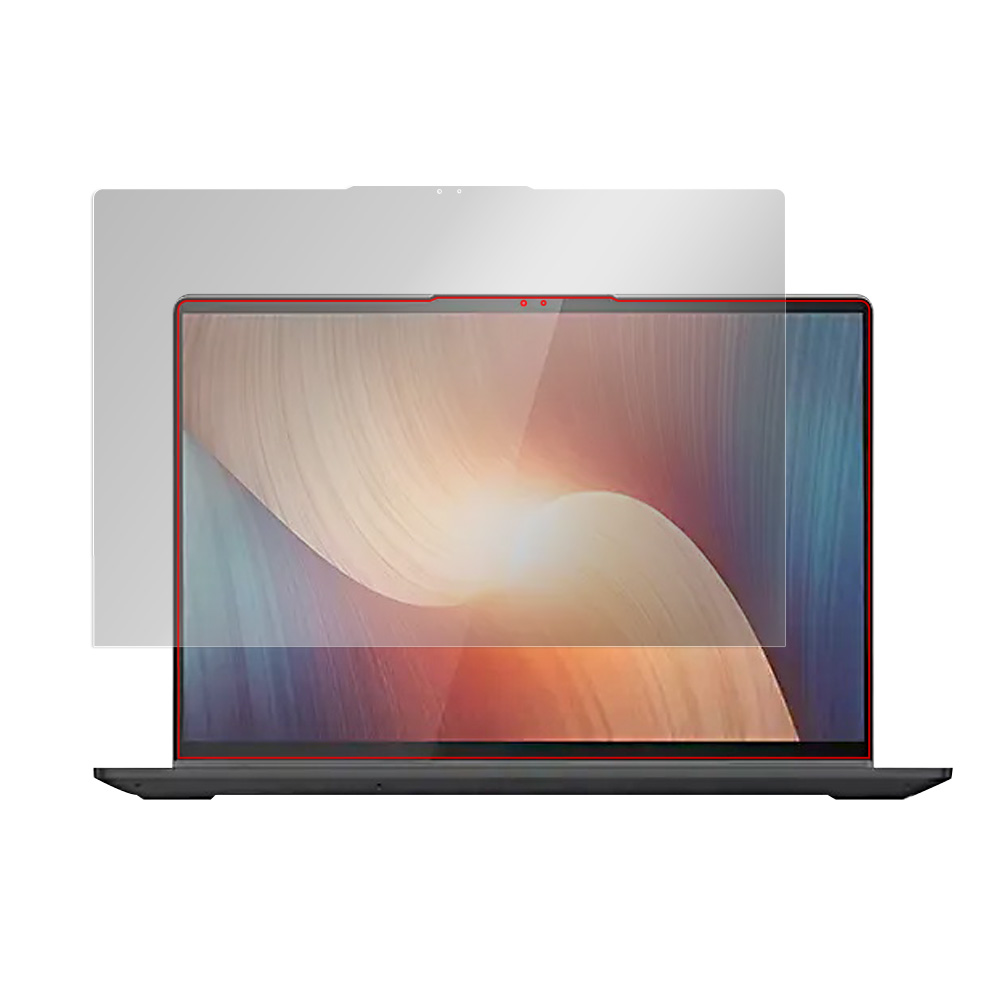 Lenovo IdeaPad Flex 570 (16型 AMD) 液晶保護シート