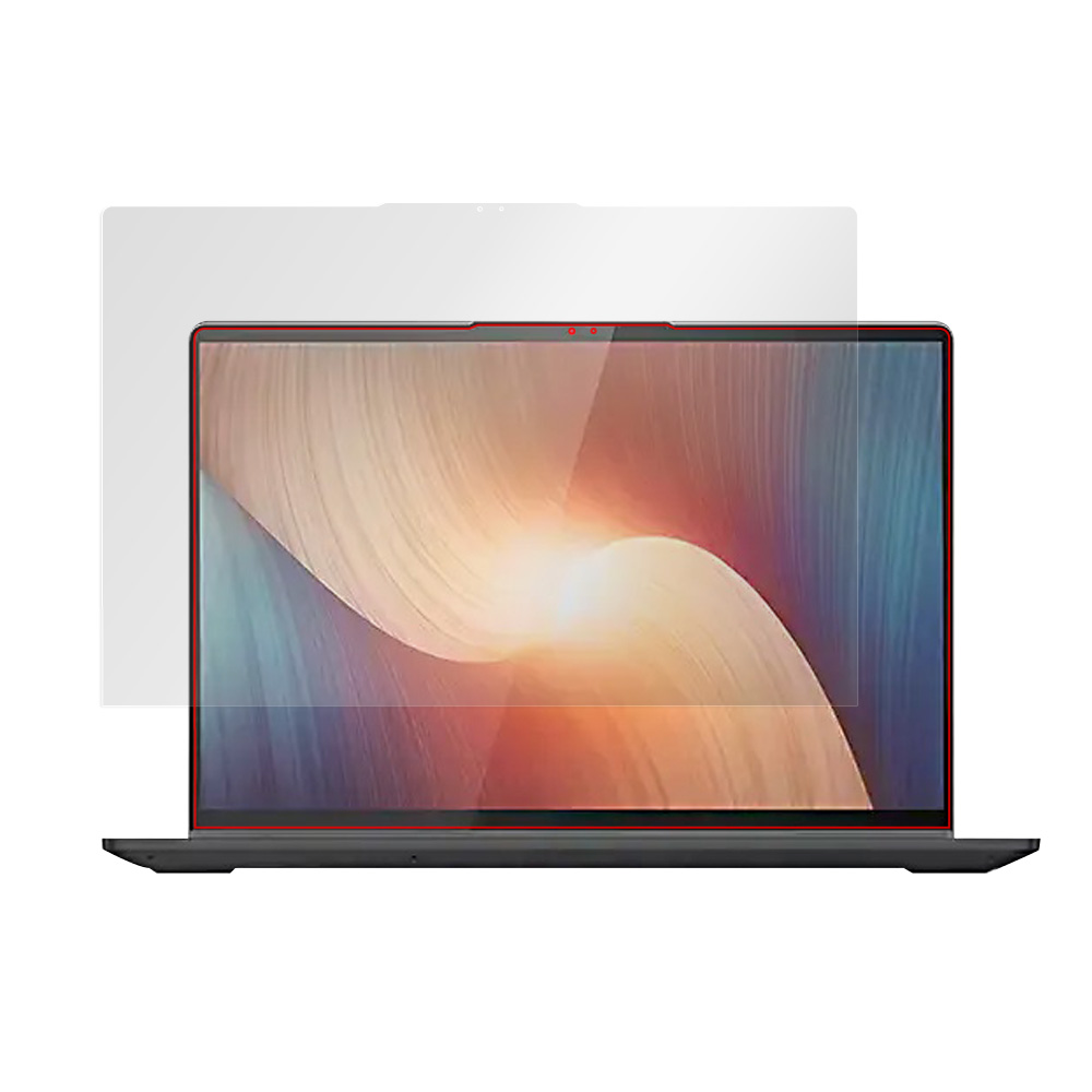 Lenovo IdeaPad Flex 570 (16型 AMD) 液晶保護シート