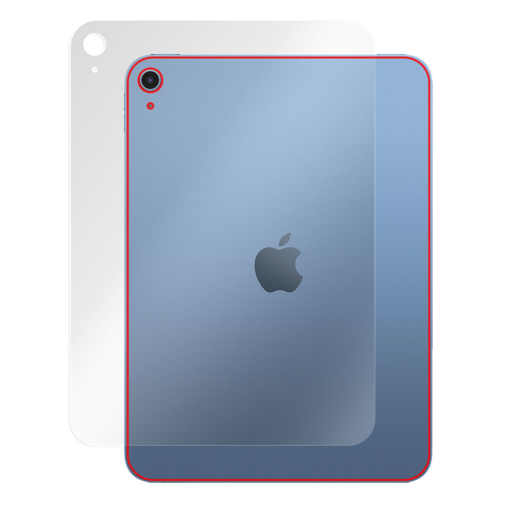 iPad (第10世代) (Wi-Fiモデル) 2022年発売モデル 背面保護シート