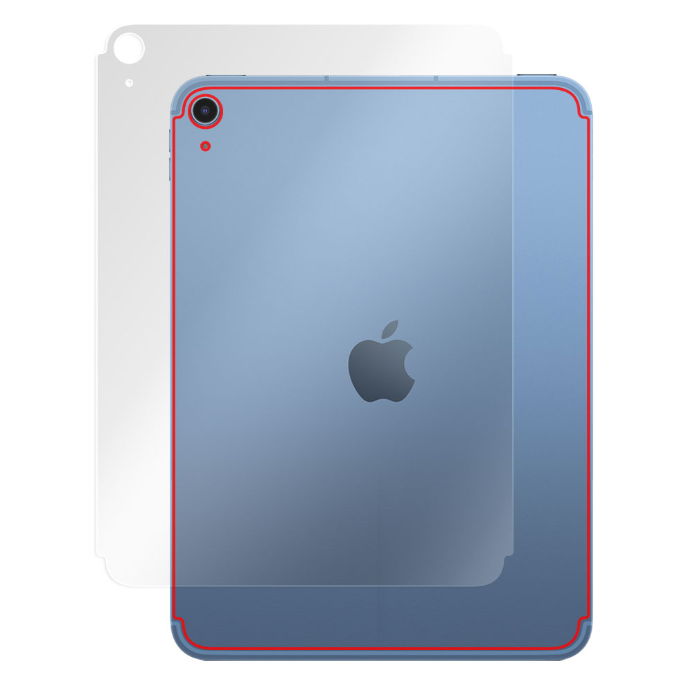 iPad (第10世代) (Wi-Fi + Cellularモデル) 2022年発売モデル 背面用保護シート