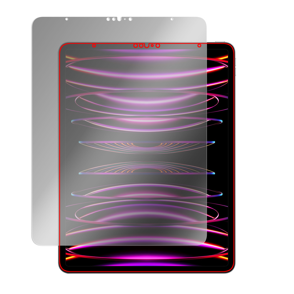 iPad Pro (12.9インチ) (第6世代) 2022年発売モデル 液晶保護シート