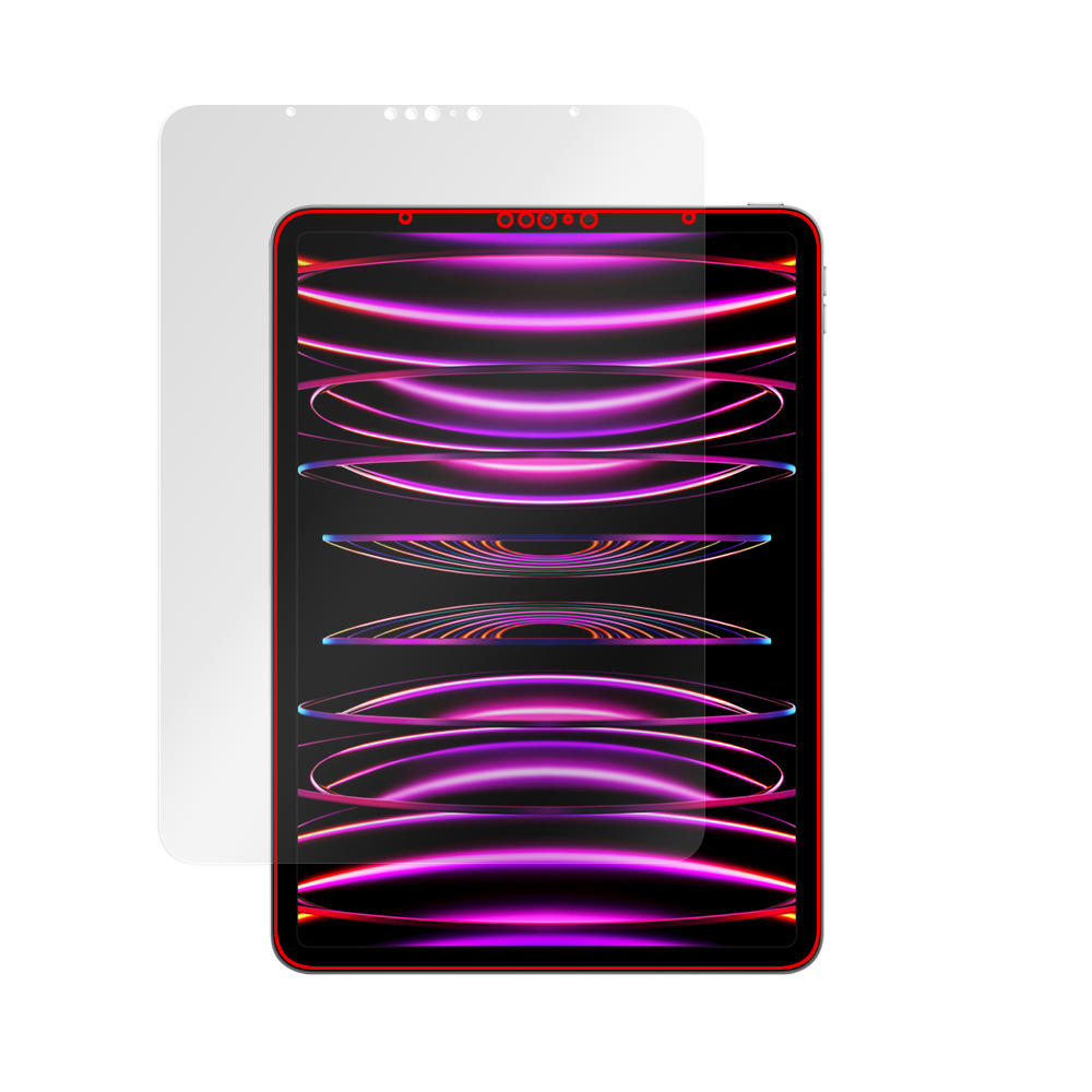 iPad Pro (11インチ) (第4世代) 2022年発売モデル 液晶保護シート