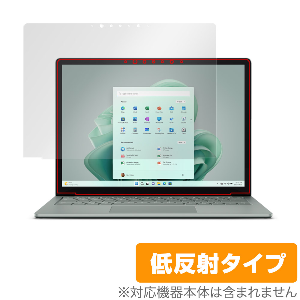保護フィルム OverLay Plus for Surface Laptop 5 13.5 インチ