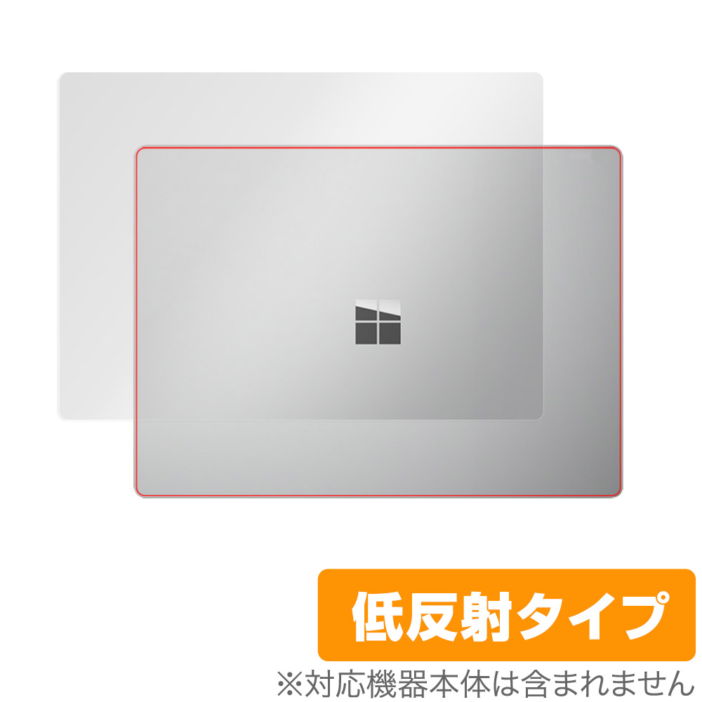 保護フィルム OverLay Plus for Surface Laptop 5 13.5 インチ 天板保護シート