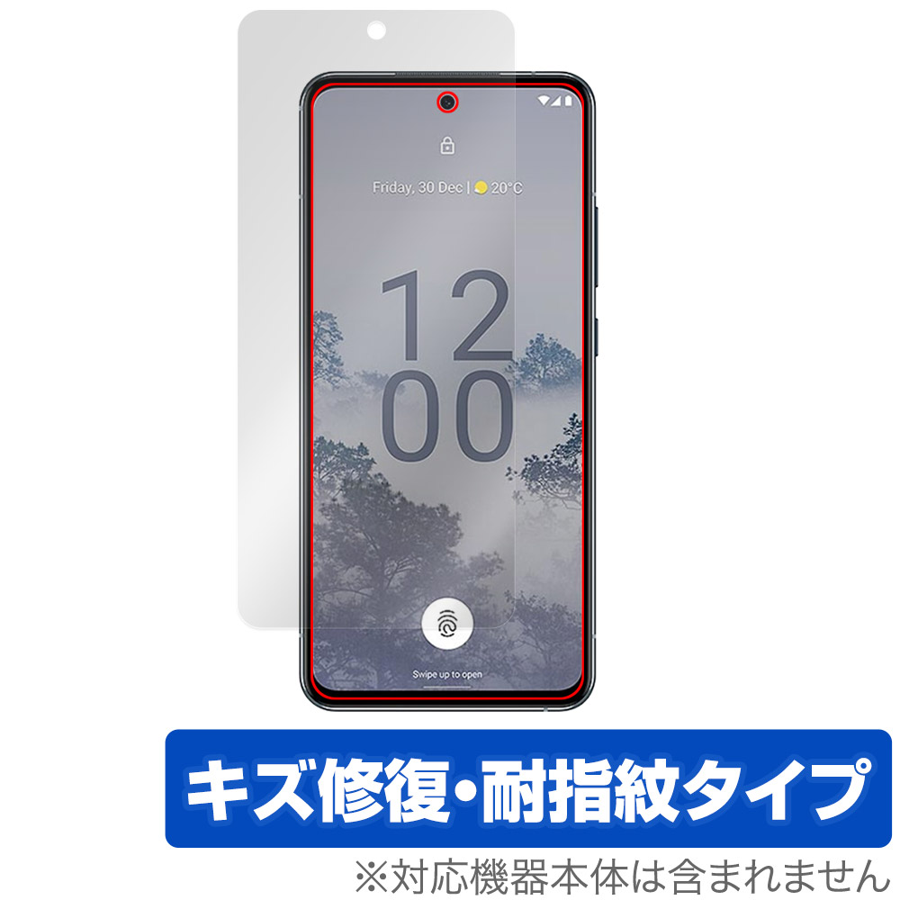 保護フィルム OverLay Magic for Nokia X30 5G 表面用保護シート