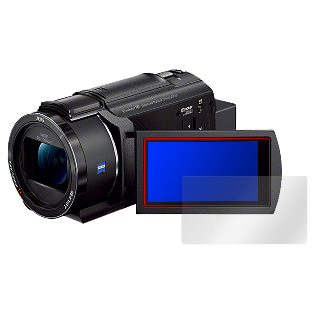 SONY デジタルビデオカメラ ハンディカム FDR-AX45A 液晶保護シート