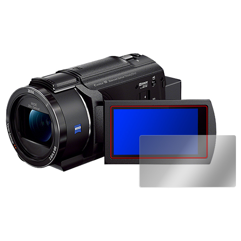 SONY デジタルビデオカメラ ハンディカム FDR-AX45A 保護 フィルム OverLay Secret 液晶保護 プライバシーフィルター  覗き見防止 : 4525443592760 : ビザビ Yahoo!店 - 通販 - Yahoo!ショッピング