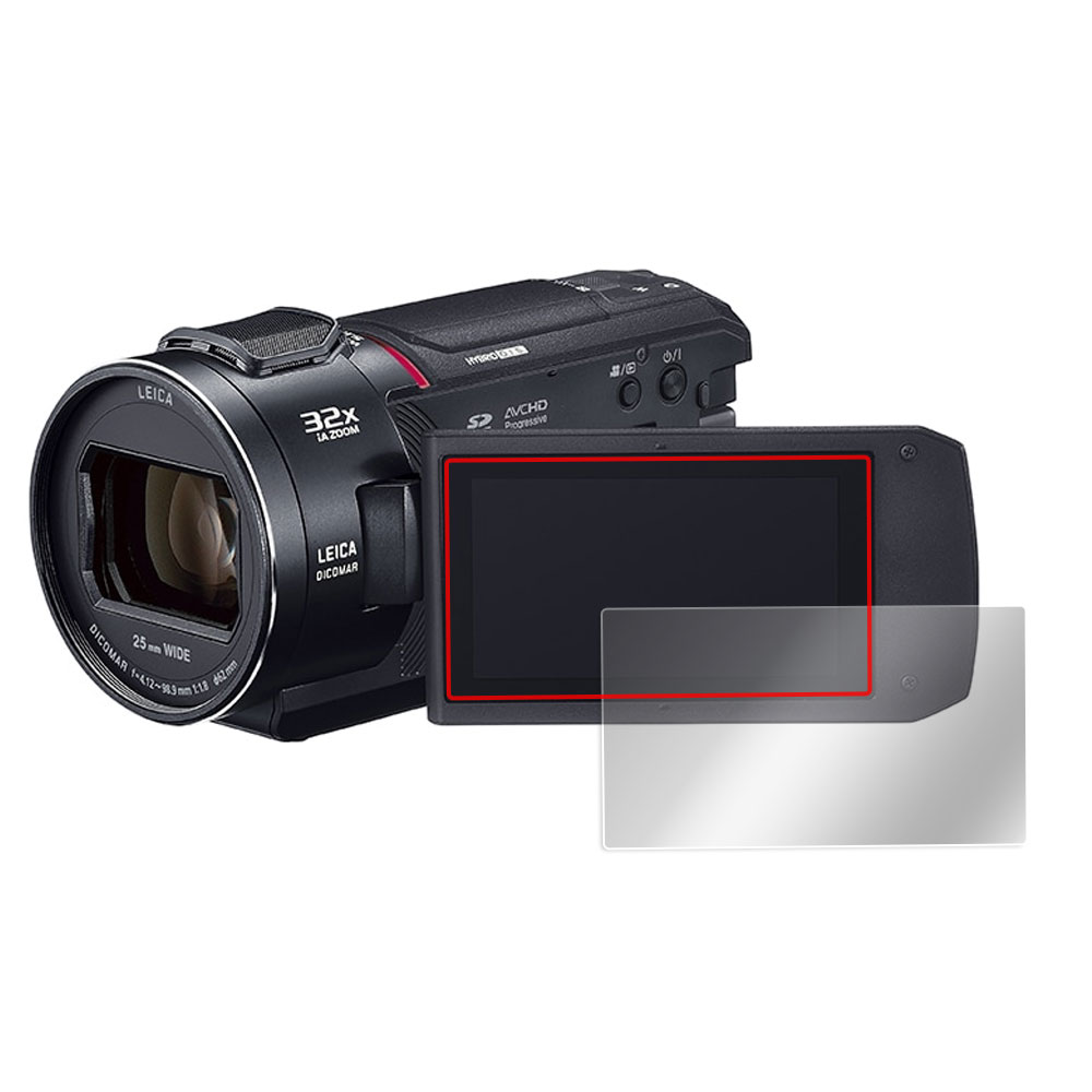 Panasonic デジタル4Kビデオカメラ HC-VX2MS 液晶保護シート