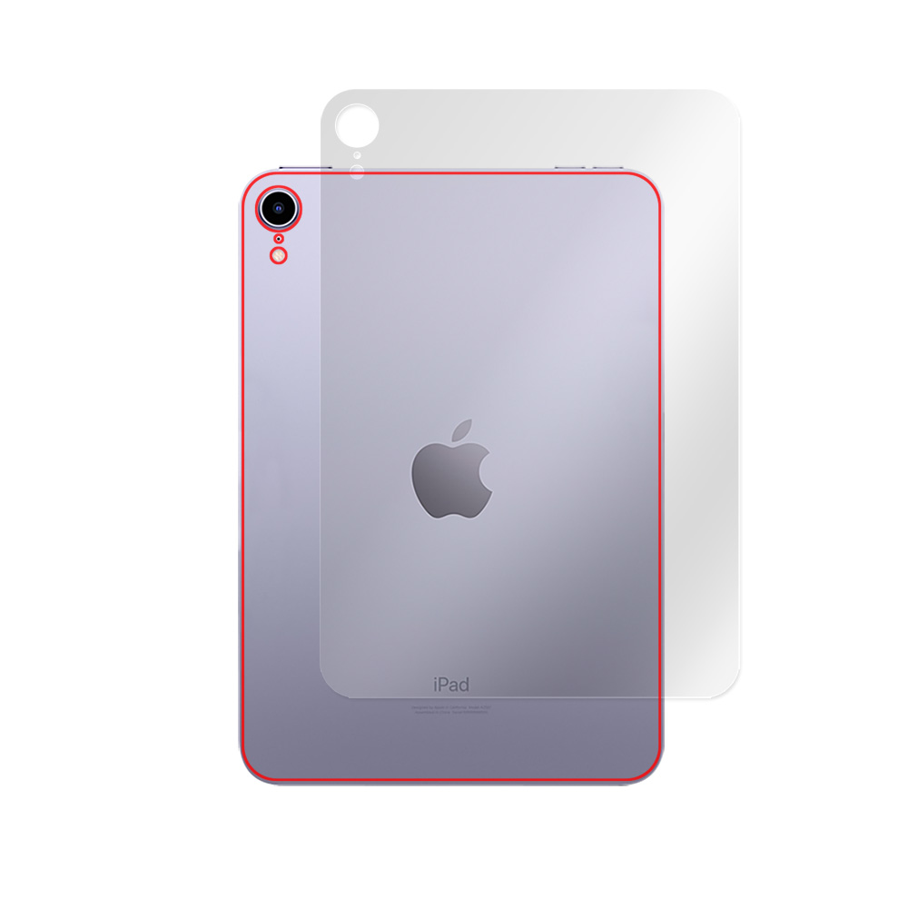iPad mini (第6世代) (Wi-Fiモデル) 背面用保護シート