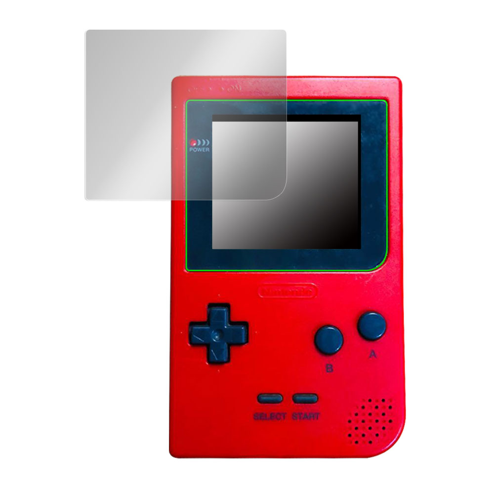 Nintendo ゲームボーイポケット 液晶保護シート