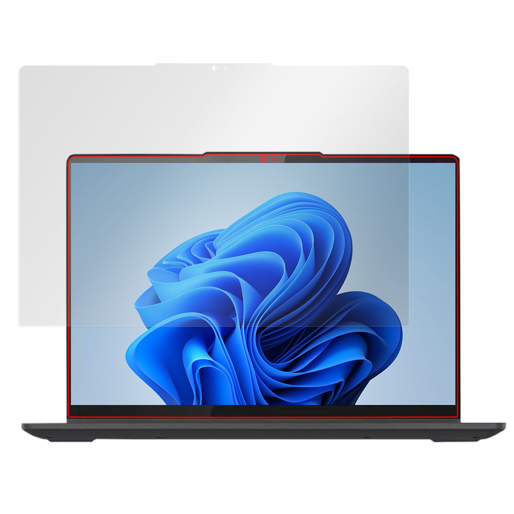 Lenovo IdeaPad Flex 570 (14型 AMD) 液晶保護シート