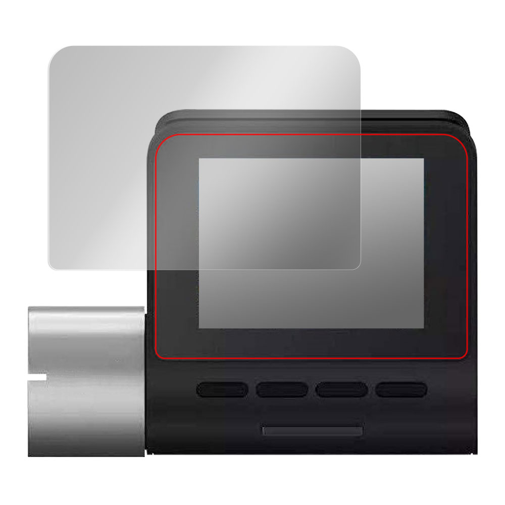 70mai Dash Cam Pro Plus+ (A500S-1) 液晶保護シート
