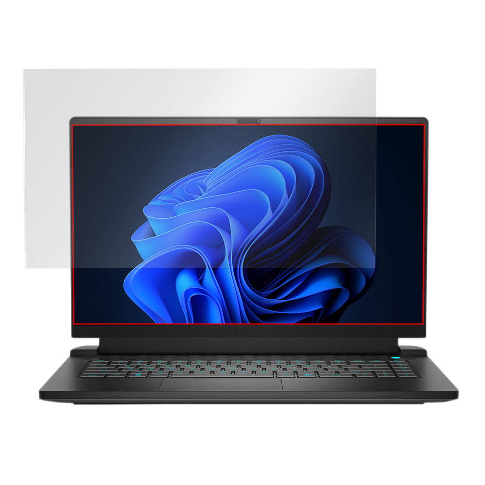 Dell Alienware m15 Ryzen Edition R5 液晶保護シート