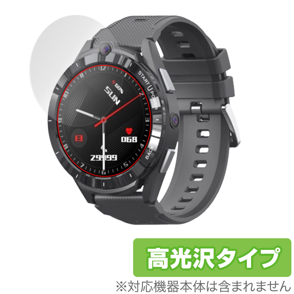 全くの未使用、新品 GARMIN FENIX 6S SAPPHIRE BLACK(画面保護シート付