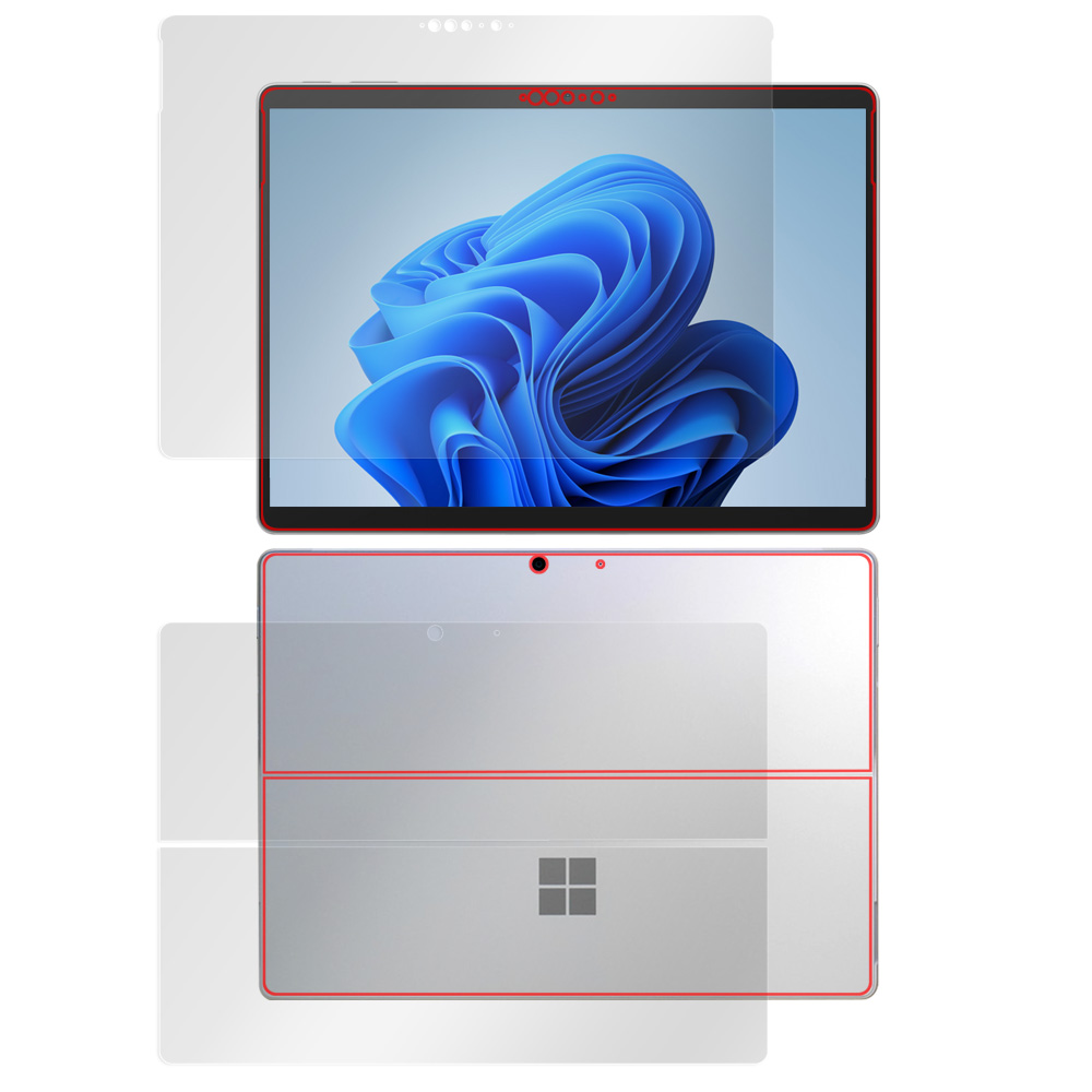 Microsoft Surface Pro 9 表面・背面セットの保護シート