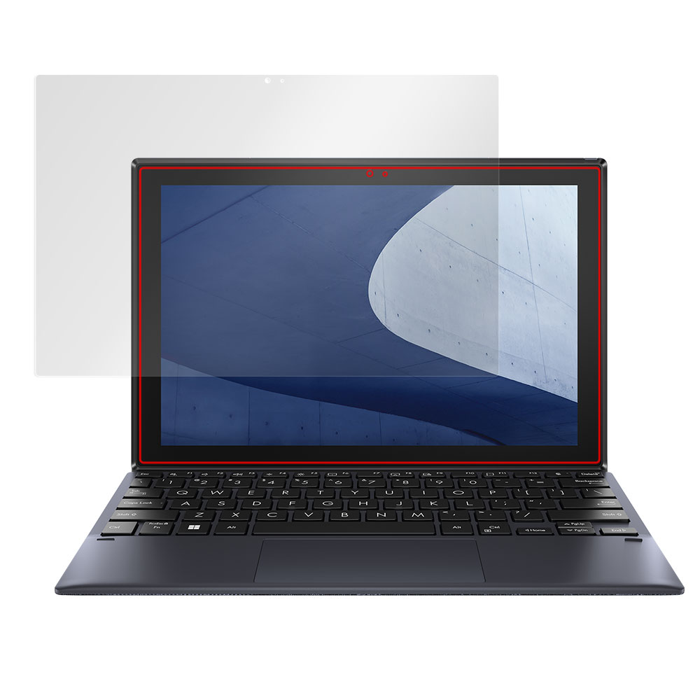 ASUS ExpertBook B3 Detachable B3000DQ1A シリーズ 液晶保護シート