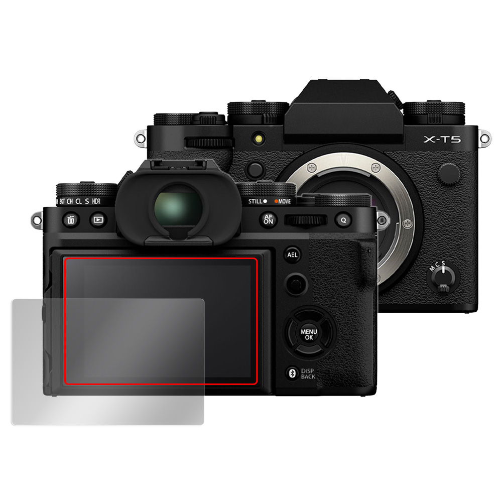 FUJIFILM ミラーレスデジタルカメラ X-T5 液晶保護シート