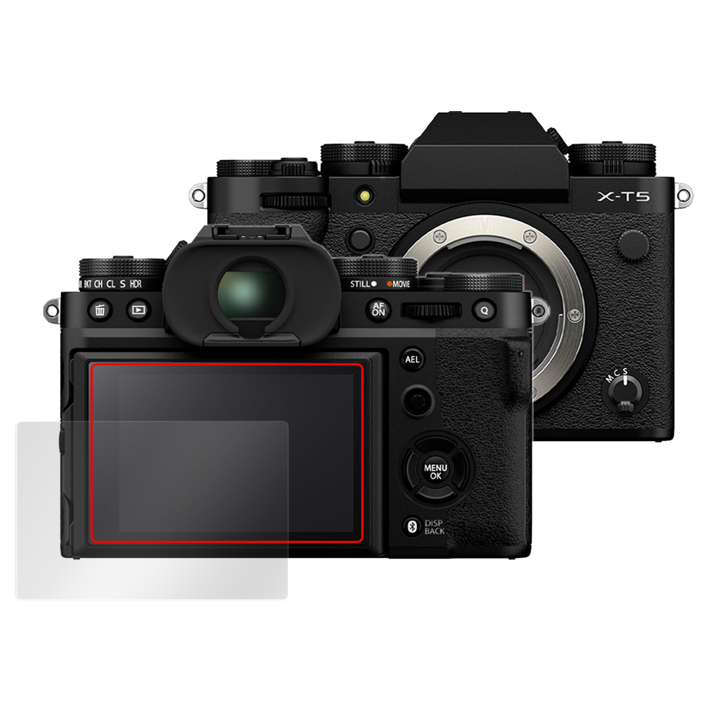 FUJIFILM ミラーレスデジタルカメラ X-T5 保護 フィルム OverLay 9H Brilliant for フジフイルム デジカメ XT5 9H  高硬度 透明 高光沢 : 4525443605255 : ビザビ Yahoo!店 - 通販 - Yahoo!ショッピング