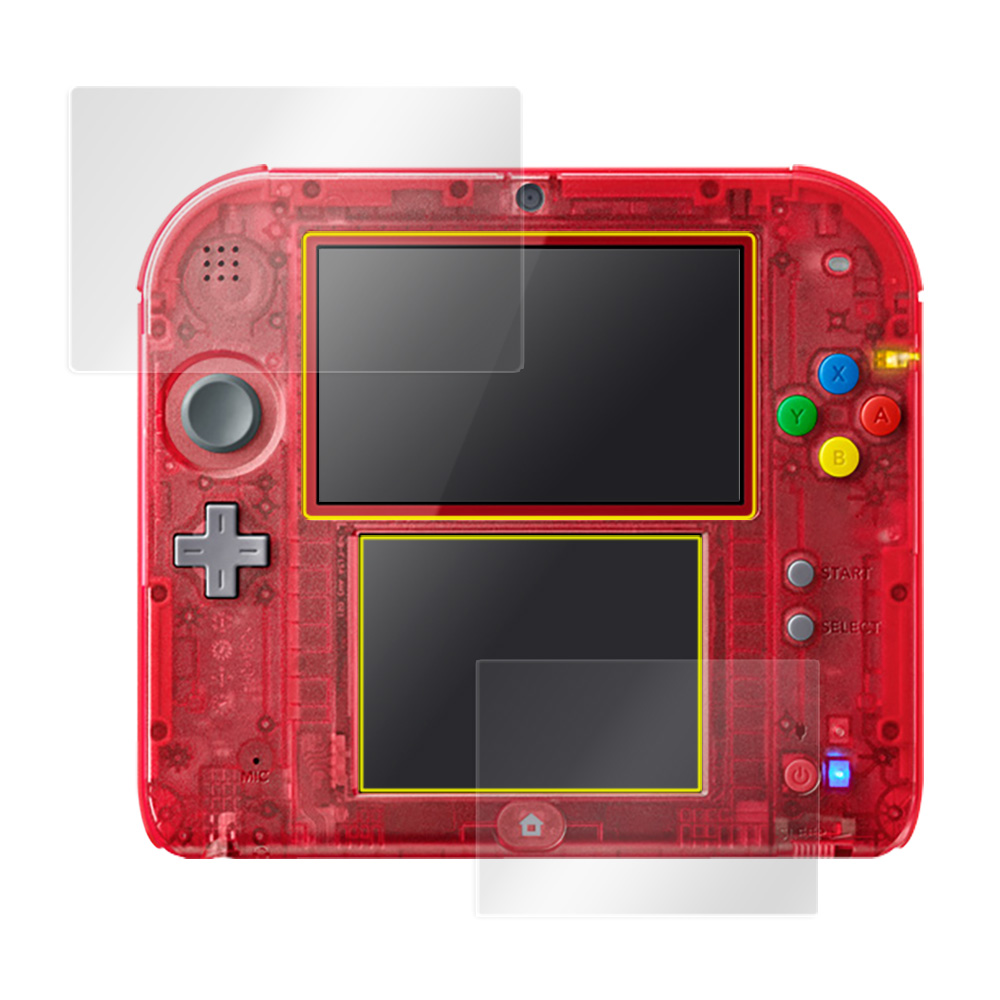 ニンテンドー2DS 上画面・下画面セットの保護シート