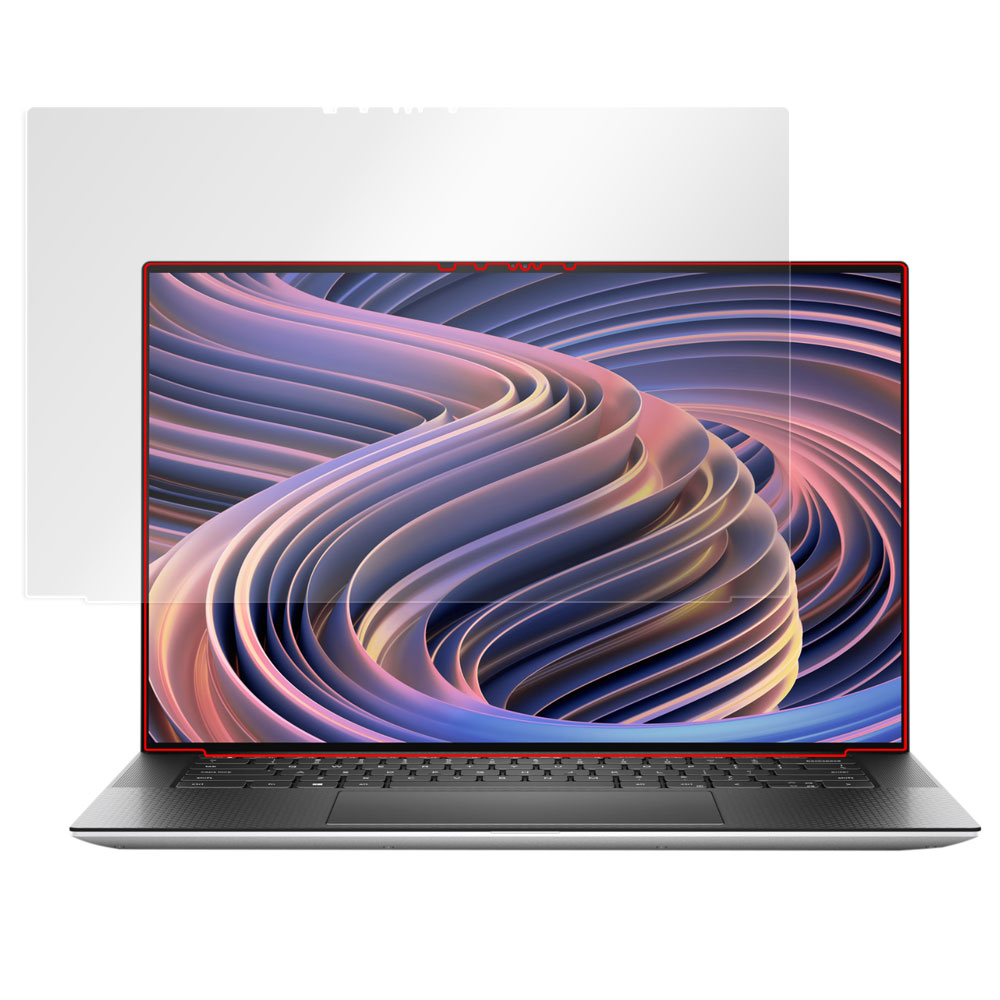 DELL XPS 15 (9520) (タッチパネル搭載モデル) 液晶保護シート