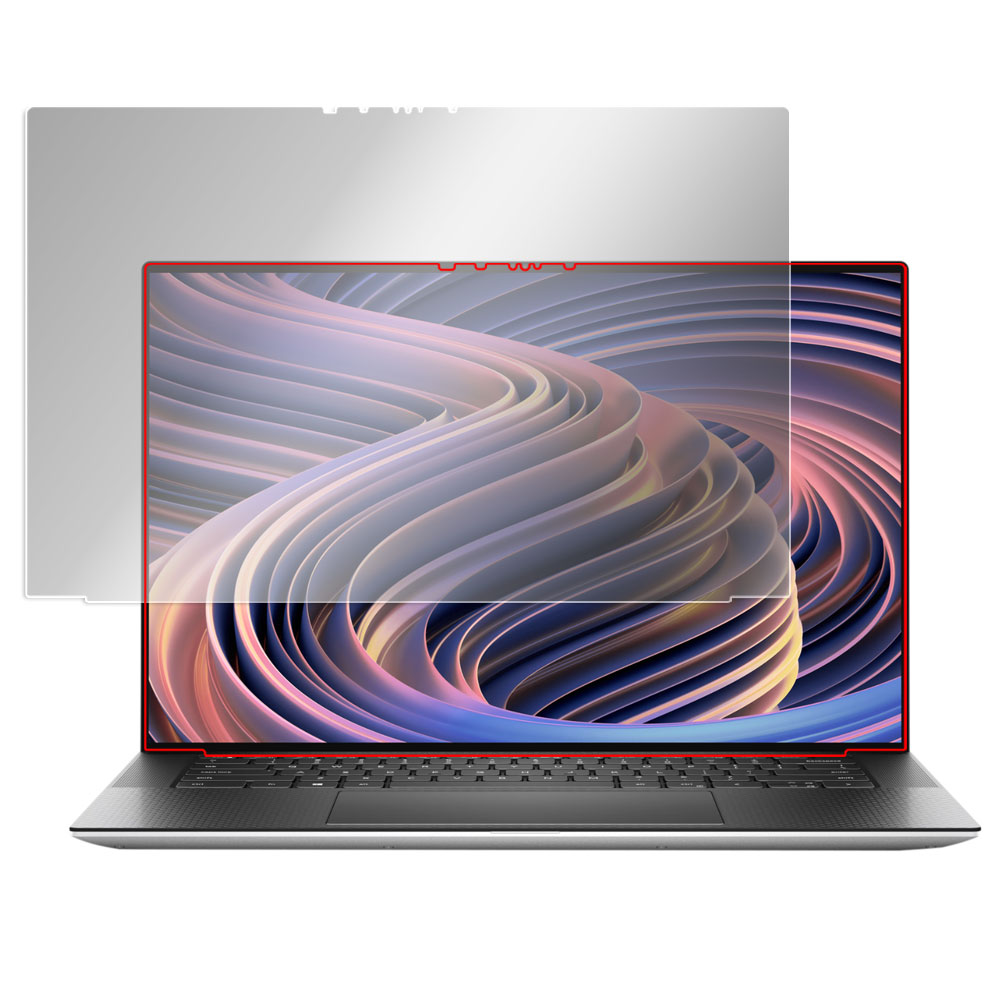 DELL XPS 15 (9520) (タッチパネル搭載モデル) 液晶保護シート