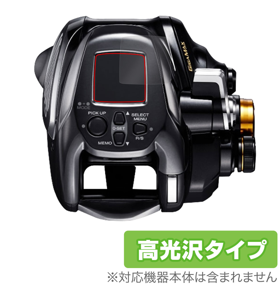 SHIMANO リール 22 ビーストマスター 2000 用 保護フィルム ...