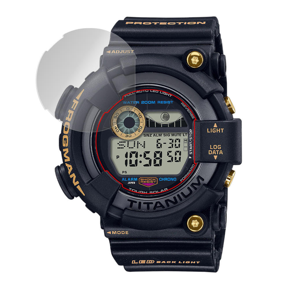 CASIO G-SHOCK GW-8230B-9AJR 液晶保護シート