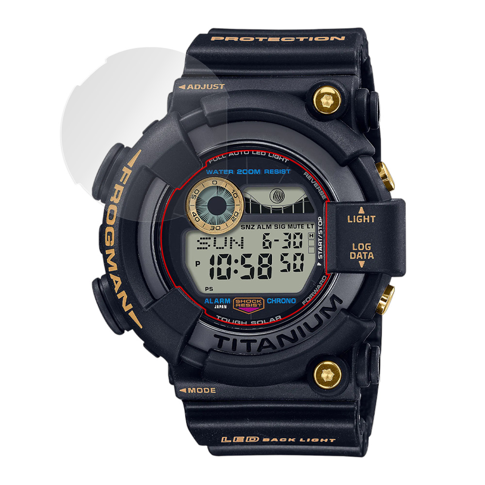 CASIO G-SHOCK GW-8230B-9AJR 液晶保護シート