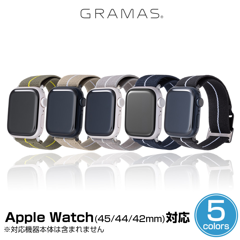 GRAMAS COLORS MARINE NATIONALE STRAP for Apple Watch(45mm 44mm 42mm)
