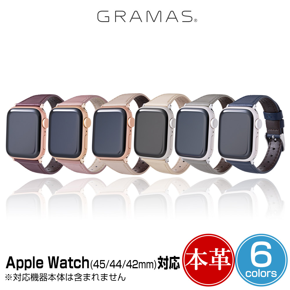 GRAMAS COLORS Originate Genuine Leather Watchband for Apple Watch(45mm 44mm 42mm)