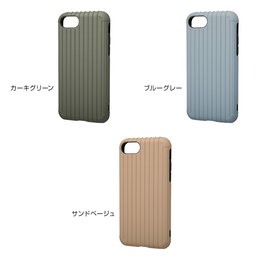 GRAMAS COLORS Rib Hybrid Shell Casee for iPhone SE 第3世代 (2022) / 第2世代 (2020) / 8 / 7
