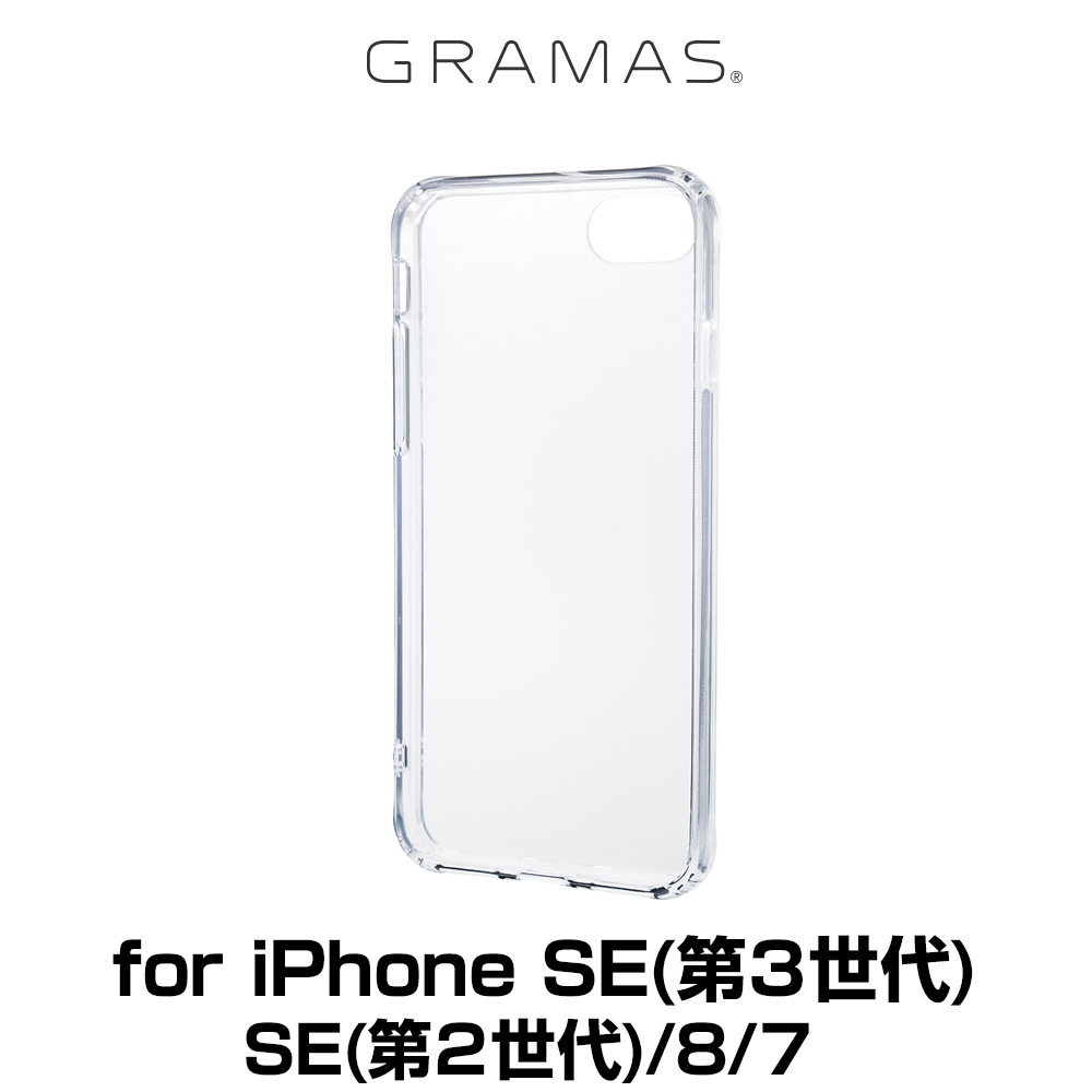 GRAMAS COLORS Glassty Glass Hybrid Shell Case for iPhone SE 第3世代 (2022) / 第2世代 (2020) / 8 / 7