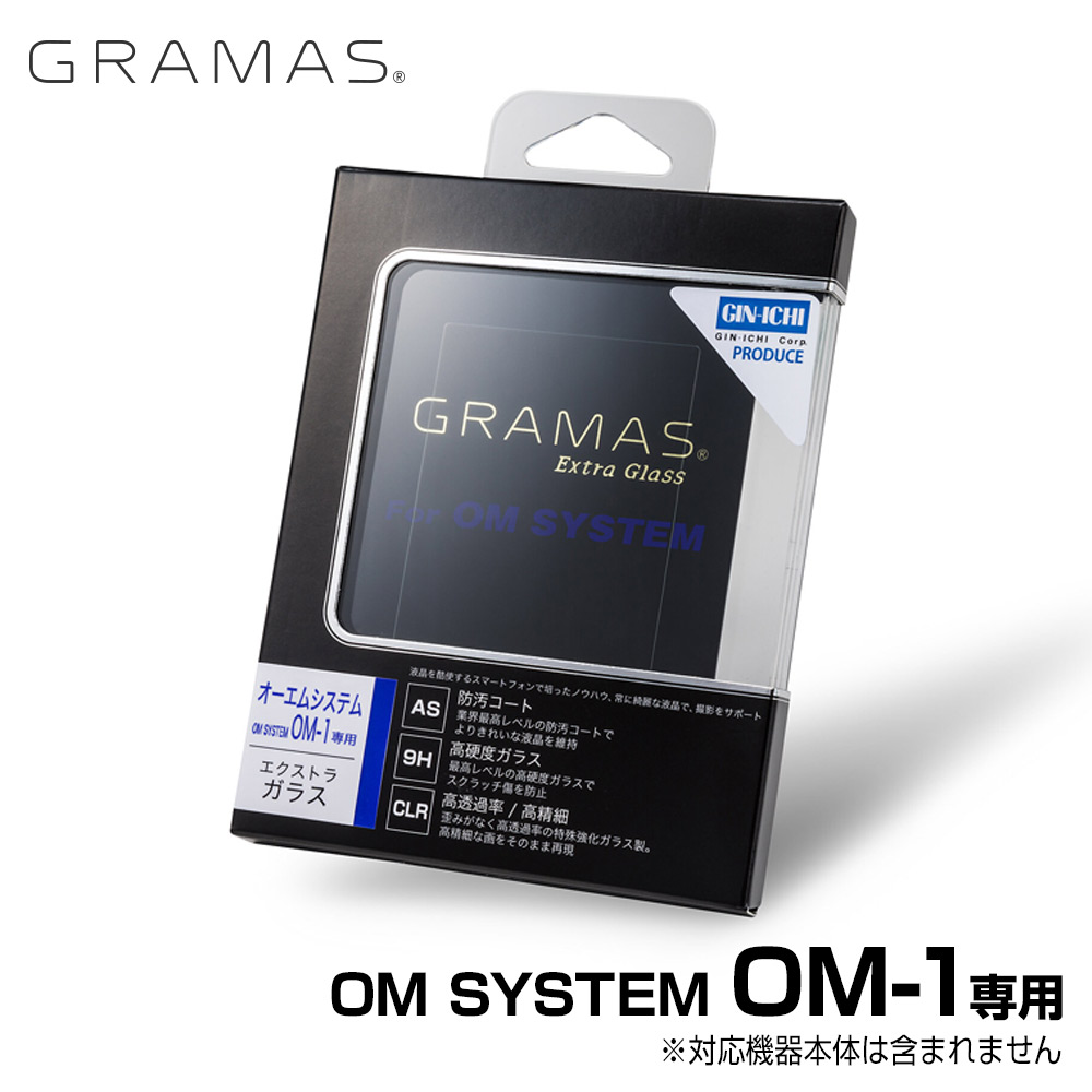 GRAMAS Extra Glass for OM SYSTEM OM-1 CameraGlass