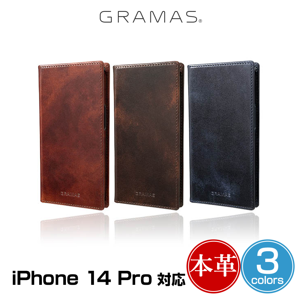 GRAMAS G-FOLIO ミュージアムカーフレザー フォリオケース for iPhone 14 Pro