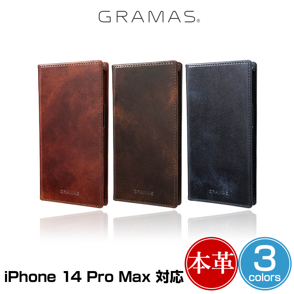 GRAMAS G-FOLIO ミュージアムカーフレザー フォリオケース for iPhone 14 Pro Max