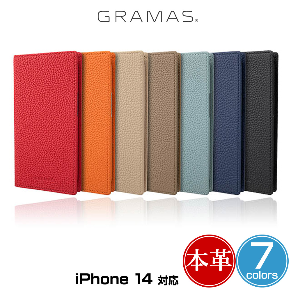 GRAMAS Shrunken-calf Leather Book Case for iPhone 14