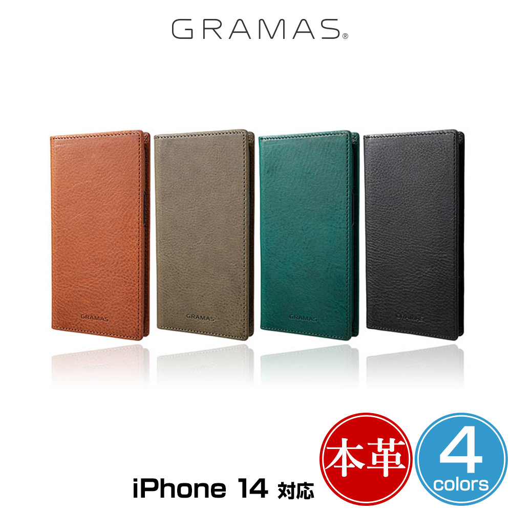 GRAMAS G-FOLIO ミネルバボックスレザー フォリオケース for iPhone 14