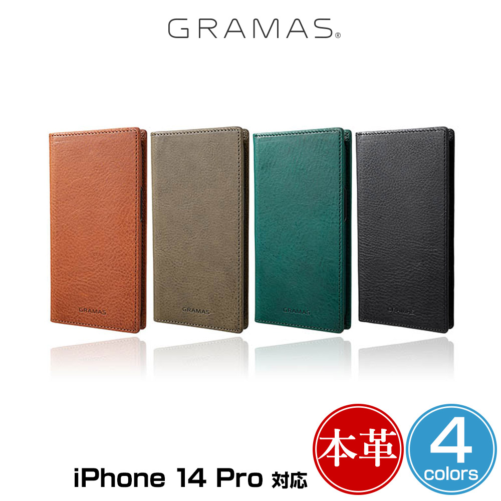 GRAMAS G-FOLIO ミネルバボックスレザー フォリオケース for iPhone 14 Pro