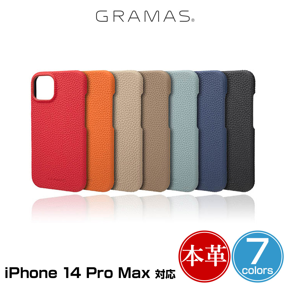 GRAMAS German Shrunken-calf Genuine Leather Shell Case for iPhone 14 Pro Max