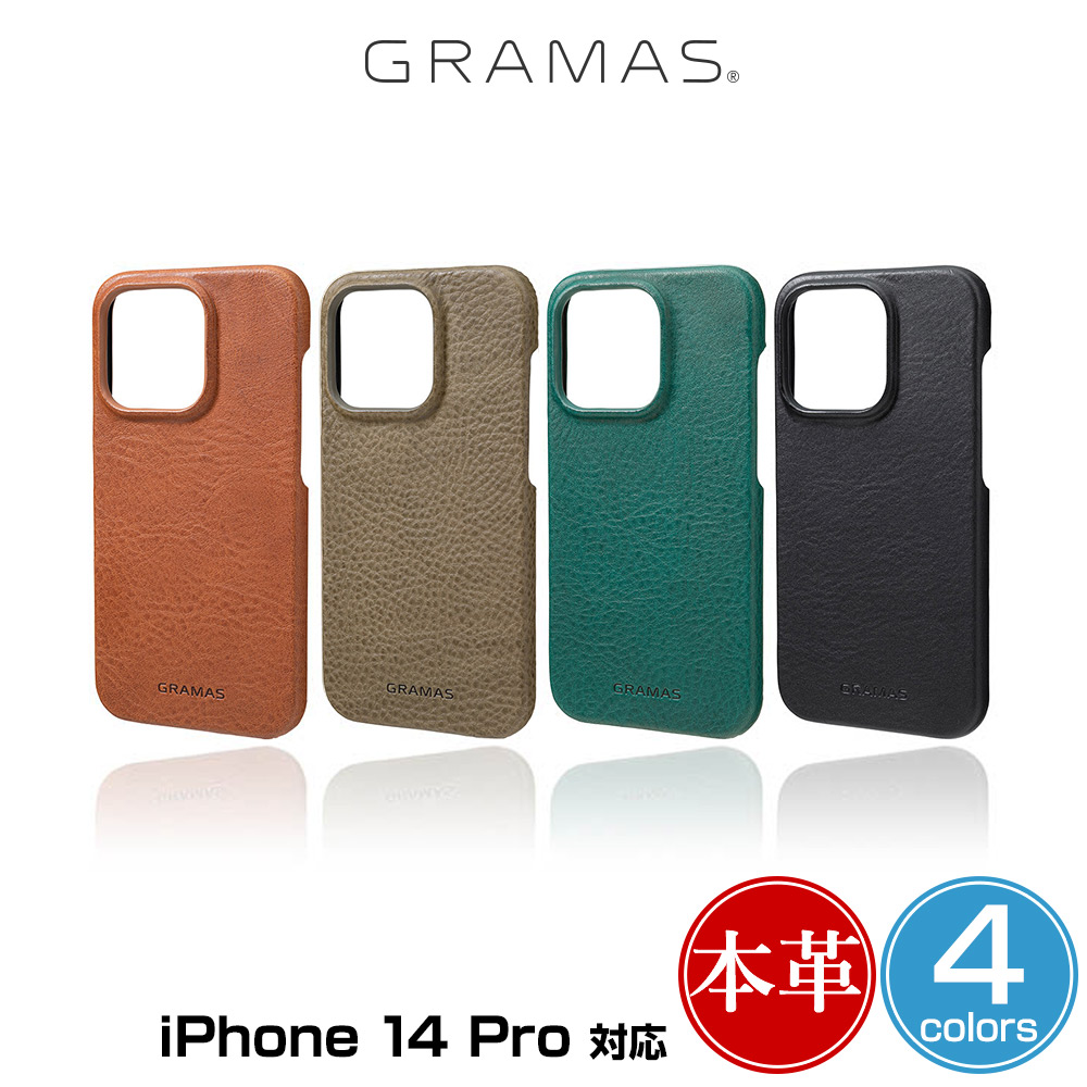 GRAMAS ミネルバボックスレザーケース for iPhone 14 Pro