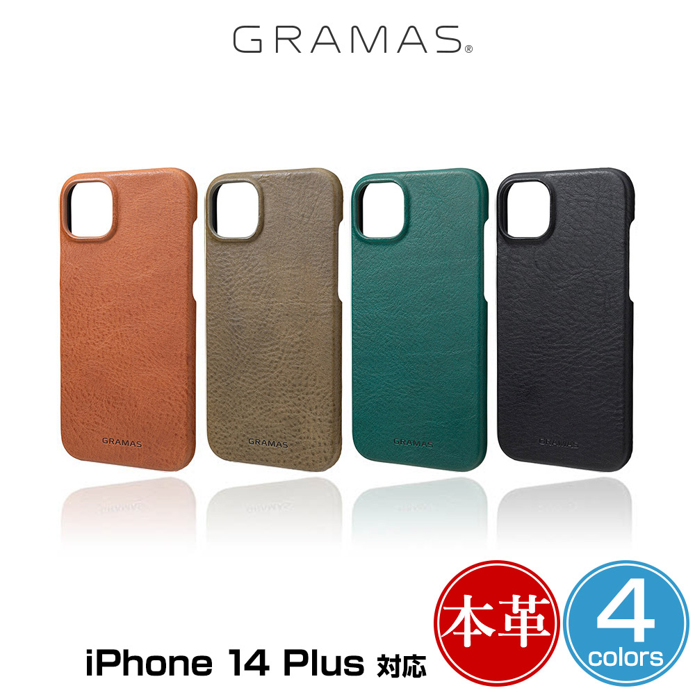 GRAMAS ミネルバボックスレザーケース for iPhone 14 Plus