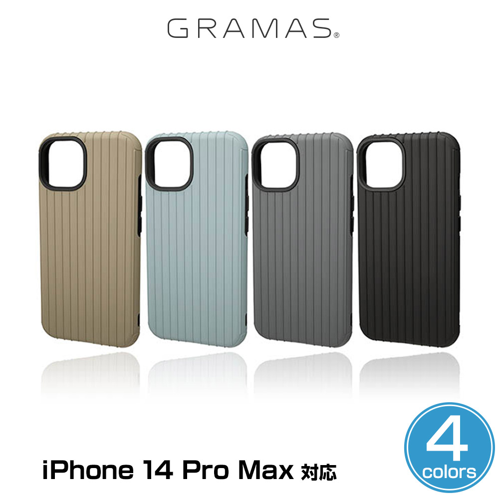 GRAMAS COLORS Rib ハイブリッドケース for iPhone 14 Pro Max