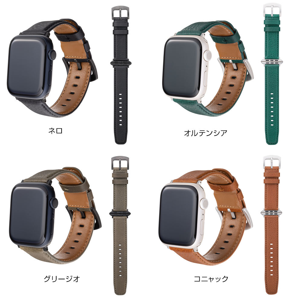 顼 GRAMAS Minerva Box Leather Band for Apple Watch(41/40/38mm)