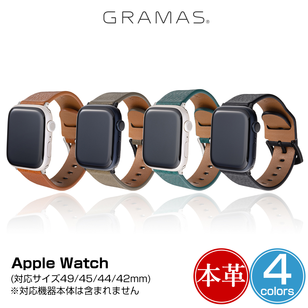 GRAMAS Italian Genuine Leather Watchband for Apple Watch(49/45/44/42mm)